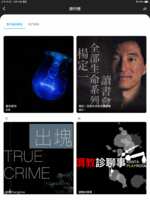https://images.plurk.com/7wqawd3j7LuJoeW9nqF0mC.png