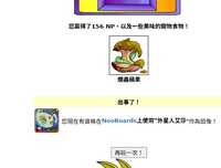 https://images.plurk.com/7wtqH7hRnLpiRrmHiQSZqP.jpg