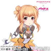 https://images.plurk.com/7wws8RO37KLCL10JkklIjz.png