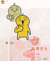 https://images.plurk.com/7wxfGVKgkC9GUsqjuIIebE.jpg