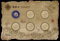 https://images.plurk.com/7wyWiXNT6gjtmscK9NxvRz.png