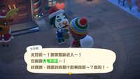 https://images.plurk.com/7wz2gw6z4OBZm6IgFJnPit.jpg