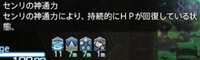 https://images.plurk.com/7wzMyX64dOKxQURglJEuF0.png