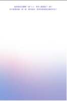 https://images.plurk.com/7x0eAUYG2ebkZ6VF6r3zpc.png