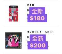 https://images.plurk.com/7x1BtPBSq4M3wfsAtO7RPt.jpg