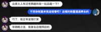 https://images.plurk.com/7x1RCsM7gzpKlxMRiFuCq0.png