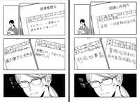 https://images.plurk.com/7x3KTbh78EMON154Sqf1WM.png