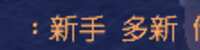https://images.plurk.com/7x4uhJu24tFujY56oNg4wu.png