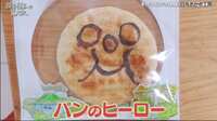https://images.plurk.com/7x50Cjar0YFBhojnp66ld8.png