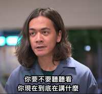 https://images.plurk.com/7x523CQBOF1yI25XnnIU1n.png