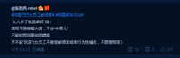 https://images.plurk.com/7x6QahgdLmSfJakjjz7sQ4.jpg