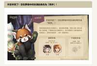 https://images.plurk.com/7x7KgWy4mvkN5iA2bSEfyZ.png