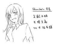 https://images.plurk.com/7x8QAT8XklzzBQQfCOerf7.png