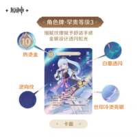 https://images.plurk.com/7x8WAo4ShkU3ICWcZLIif6.png
