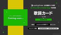 https://images.plurk.com/7x9dnwEtC3QfuvzEWYblD5.jpg