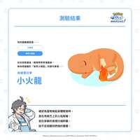 https://images.plurk.com/7xBCs7zNKxgIroTg2esWi.jpg