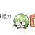 https://images.plurk.com/7xBnjXUaOiruiaBQ1IDwhP.jpg