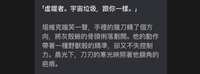 https://images.plurk.com/7xCLpBPDT1M99kiHXu0eFU.jpg