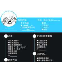 https://images.plurk.com/7xDT8MfQT6OpckAEx0We5o.png