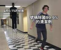 https://images.plurk.com/7xDhO6kdn5itzDazgmTw7s.jpg
