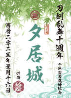 https://images.plurk.com/7xE4LvDtSByp5tDV51SxHJ.jpg