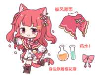 https://images.plurk.com/7xEWSXFjmk1YSgqyM4lrb5.png