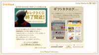 https://images.plurk.com/7xG2Hu0y3Z0lC58Wyb18Sk.png