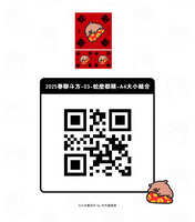https://images.plurk.com/7xH3i8R95vpl6oAABQDqSi.jpg