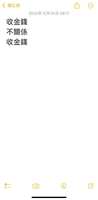 https://images.plurk.com/7xHuAAPEgycIvvNQa4YzhS.jpg