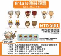 https://images.plurk.com/7xHxOUx6NZGTaRkdv7K533.png