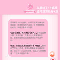 https://images.plurk.com/7xI6mV9Vdyfu137lFdpkGa.jpg