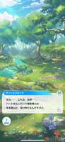 https://images.plurk.com/7xJ2kx7rxHzSWC4RhIy4XG.png