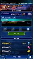 https://images.plurk.com/7xJ3QqQxNnjSumWNiGvKz9.png