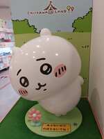 https://images.plurk.com/7xMCwlZvpwdcDkPQ4nNlks.jpg