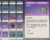 https://images.plurk.com/7xMiHGdIyxgL1gjRRKTEiX.png