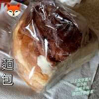https://images.plurk.com/7xNbku10vqfPfmGVt5wMSw.jpg