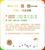 https://images.plurk.com/7xOC0FtGwxhGUzRW6musRt.png