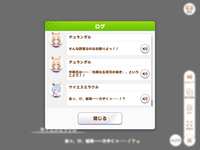https://images.plurk.com/7xP98SH8FuowuLDHIdKlH7.png