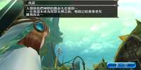 https://images.plurk.com/7xQOH70DZnpst8fVLT8PbY.jpg