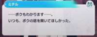 https://images.plurk.com/7xRZFTdBecj2ErvHQYwvEy.png