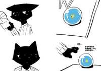 https://images.plurk.com/7xSzIzmDvg7Sk6fNTrAD8g.png