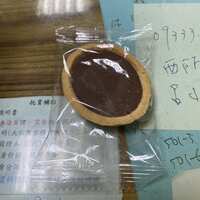 https://images.plurk.com/7xTx9xFqCoa4eHurkcBLy3.jpg