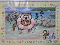 https://images.plurk.com/7xVFpVDR4FJqUU6OeZ4FO2.jpg