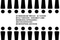 https://images.plurk.com/7xWHvSbHrKbX0zaAKuoc5Z.png
