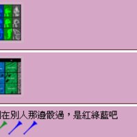 https://images.plurk.com/7xWzBlkVoKOcfkaFgfPEJf.jpg