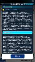 https://images.plurk.com/7xYxr4kbju9rzvfdlCPtgQ.png