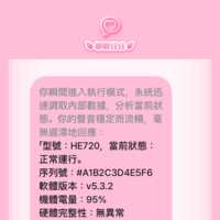 https://images.plurk.com/7xZdGT8OIUgcUmDyxhM88t.png