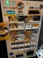 https://images.plurk.com/7xeoO0dWK2RYOsJAUTdKgw.jpg