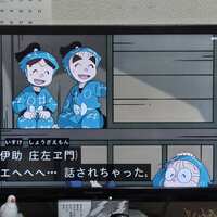 https://images.plurk.com/7xeux4PIgNEaNwgyIB35Tr.jpg