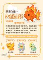 https://images.plurk.com/7xfjstEsvRjH6LeQKU5VUW.jpg